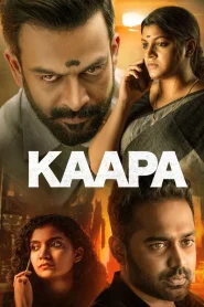 Kaapa (2022) Dual Audio [Hindi Dubbed & Malayalam] WEB-DL 480p, 720p & 1080p | HEVC | Full Movie Download & Watch Online – GDrive | ESub | CineBongo.Com