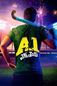 A1 Express (2021) Dual Audio [Hindi Dubbed & Telugu] WEB-DL 480p, 720p & 1080p | HEVC | Full Movie Download & Watch Online – GDrive | ESub | CineBongo.Com