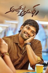 Alludu Adhurs (2021) Dual Audio [Hindi Dubbed & Telugu] WEB-DL 480p, 720p & 1080p | HEVC | Full Movie Download & Watch Online – GDrive | ESub | CineBongo.Com