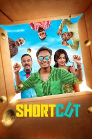 Shortcut (2025) Bengali WEB-DL 480p, 720p, 1080p & 4K-2160p | Natok Download & Watch Online – Bongo | GDrive | ESub | CineBongo.Com