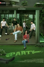 Party 2025 WEB-DL [Bengali] 480p, 720p & 1080p iScreen Full Drama Download | GDRive | ESub | CineBongo.Com