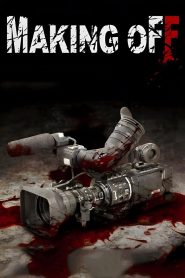 Making Off (2012) Dual Audio [Hindi Dubbed & English] WEB-DL 480p, 720p & 1080p | HEVC | Full Movie Download & Watch Online – GDrive | ESub | CineBongo.com