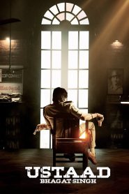 Ustaad Bhagat Singh (2026) Dual Audio [Hindi Dubbed & Telugu] WEB-DL 480p, 720p, 1080p & 4K-2160p | HEVC | Full Movie Download & Watch Online – GDrive | ESub | CineBongo.Com