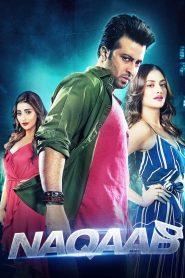 Naqaab 2018 WEB-DL [Bengali] 480p, 720p & 1080p Full Movie Download | GDRive | ESub | CineBongo.com