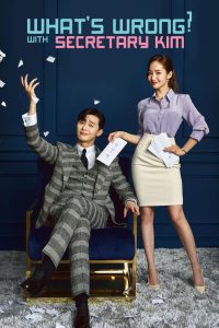 What’s Wrong with Secretary Kim