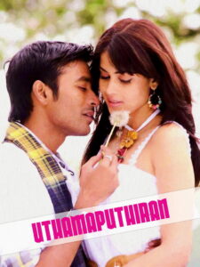 Uthama Puthiran (2010) Dual Audio [Hindi Dubbed & Tamil] WEB-DL 480p, 720p & 1080p | HEVC | Full Movie Download & Watch Online – GDrive | ESub | CineBongo.Com