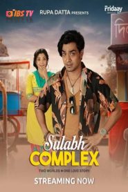 Sulabh complex (2026) Bengali WEB-DL 480p, 720p & 1080p | HEVC | Full Movie Download & Watch Online – GDrive | ESub |CineBongo.Com
