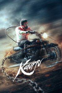 Karuppu (2026) Tamil Clean HDTC 480p, 720p & 1080p | HEVC | Full Movie Download & Watch Online – GDrive | ESub | CineBongo.Com