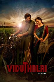 Viduthalai: Part II (2024) Dual Audio [Hindi Dubbed & Tamil] UNCUT WEB-DL 480p, 720p, 1080p & 4K-2160p | HEVC | Full Movie Download & Watch Online – GDrive | ESub |  CineBongo.Com