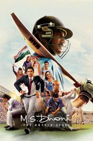 M.S. Dhoni: The Untold Story Full Movie Download & Watch Online – CineBongo.Com
