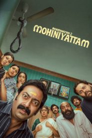Bharathanatyam 2 Mohiniyattam (2026) Dual Audio [Hindi Dubbed & Malayalam] WEB-DL 480p, 720p, 1080p & 4K-2160p | HEVC | Full Movie Download & Watch Online – GDrive | ESub | CineBongo.Com