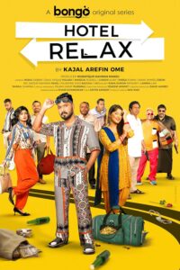 Hotel Relax 2023 (Season 1) WEB-DL {Bengali} BongoBD Web Series Download