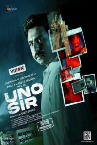 UNO Sir Full Bangla Natok | Uno Sir 2024 | Apurba | Totini CineBongo.Com