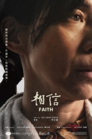 Faith (2026) Full Movie Download & Watch Online | Sunflixbd.com