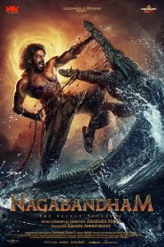 Nagabandham: The Secret Treasure (2026) Full Movie Download & Watch Online | Sunflixbd.com