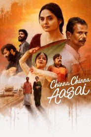 Chinna Chinna Aasai (2026) Full Movie Download & Watch Online | Sunflixbd.com