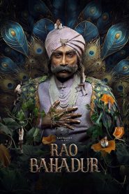 Rao Bahadur (2026) Full Movie Download & Watch Online | Sunflixbd.com