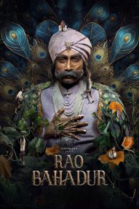 Rao Bahadur (2026) Full Movie Download & Watch Online | Sunflixbd.com