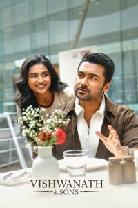 Vishwanath & Sons (2026) Full Movie Download & Watch Online | Sunflixbd.com