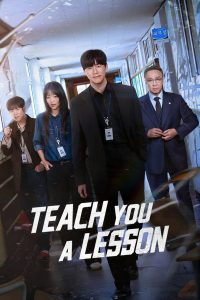 Teach You a Lesson (2026) Download & Watch Online | Sunflixbd.com