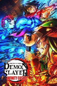 Demon Slayer: Kimetsu no Yaiba Infinity Castle (2025) Full Movie Download & Watch Online | Sunflixbd.com