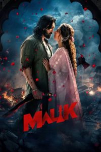 Malik (2026) Full Movie Download & Watch Online | Sunflixbd.com
