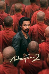 Awarapan 2 (2026) Full Movie Download & Watch Online | Sunflixbd.com
