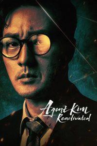 Agent Kim Reactivated (2026) Download & Watch Online | Sunflixbd.com