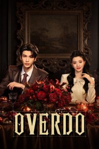 Overdo (2026) Download & Watch Online | Sunflixbd.com