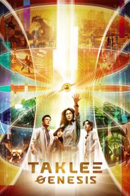 Taklee Genesis (2024) Full Movie Download & Watch Online | Sunflixbd.com
