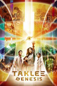Taklee Genesis (2024) Full Movie Download & Watch Online | Sunflixbd.com