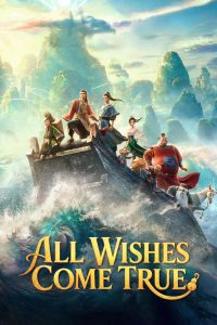 All Wishes Come True! (2026) Full Movie Download & Watch Online | Sunflixbd.com