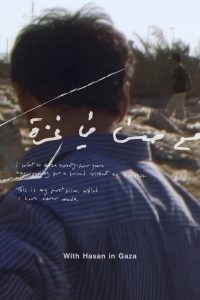 With Hasan in Gaza (2026) Full Movie Download & Watch Online | Sunflixbd.com