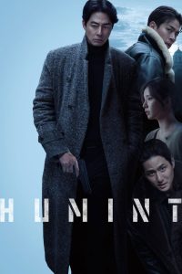 Humint (2026) Full Movie Download & Watch Online | Sunflixbd.com