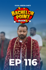 Bachelor Point Season 5 Episode 116
