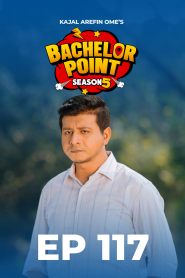 Bachelor Point Season 5 Episode 117