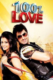 100% Love (2012) Full Movie Download & Watch Online | Sunflixbd.com