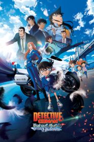 Detective Conan: Fallen Angel of the Highway (2026) Full Movie Download & Watch Online | Sunflixbd.com