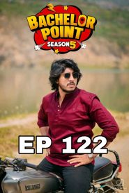 Bachelor Point season 5 episode 122